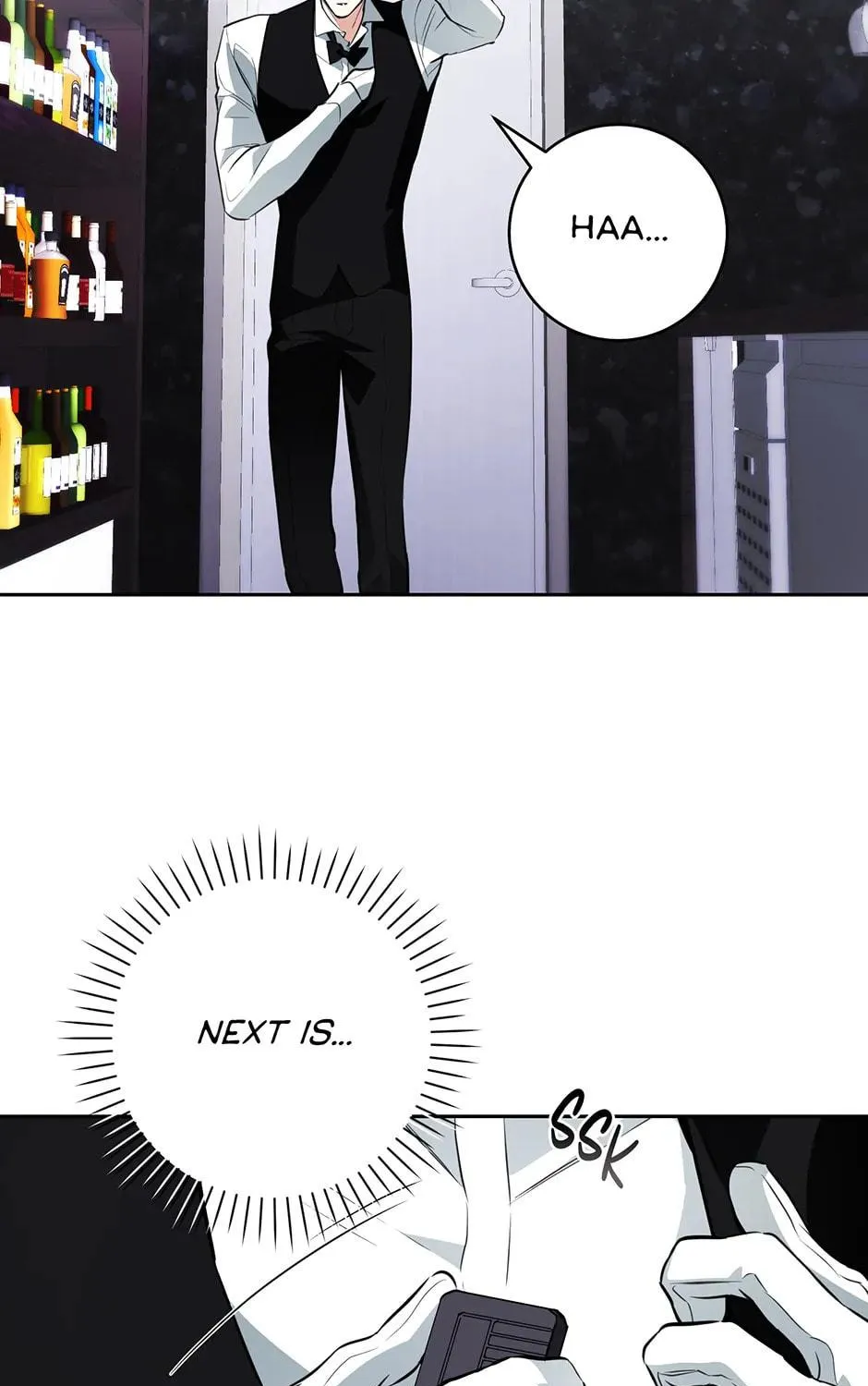 Read Off Track chapter 39 image 118 on Lezhin