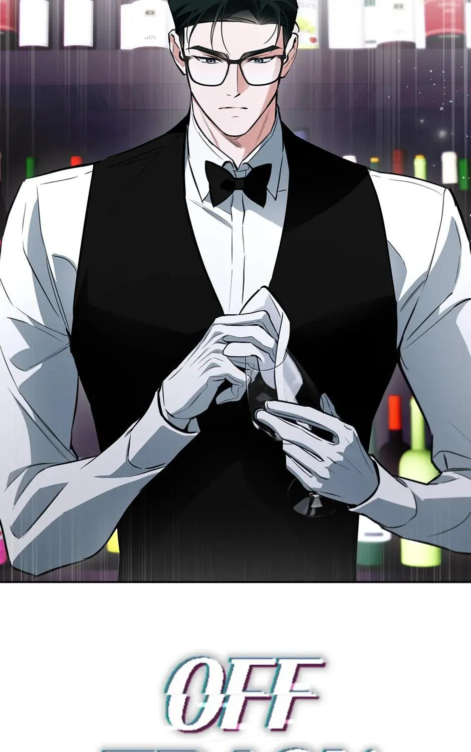 Read Off Track chapter 39 image 138 on Lezhin