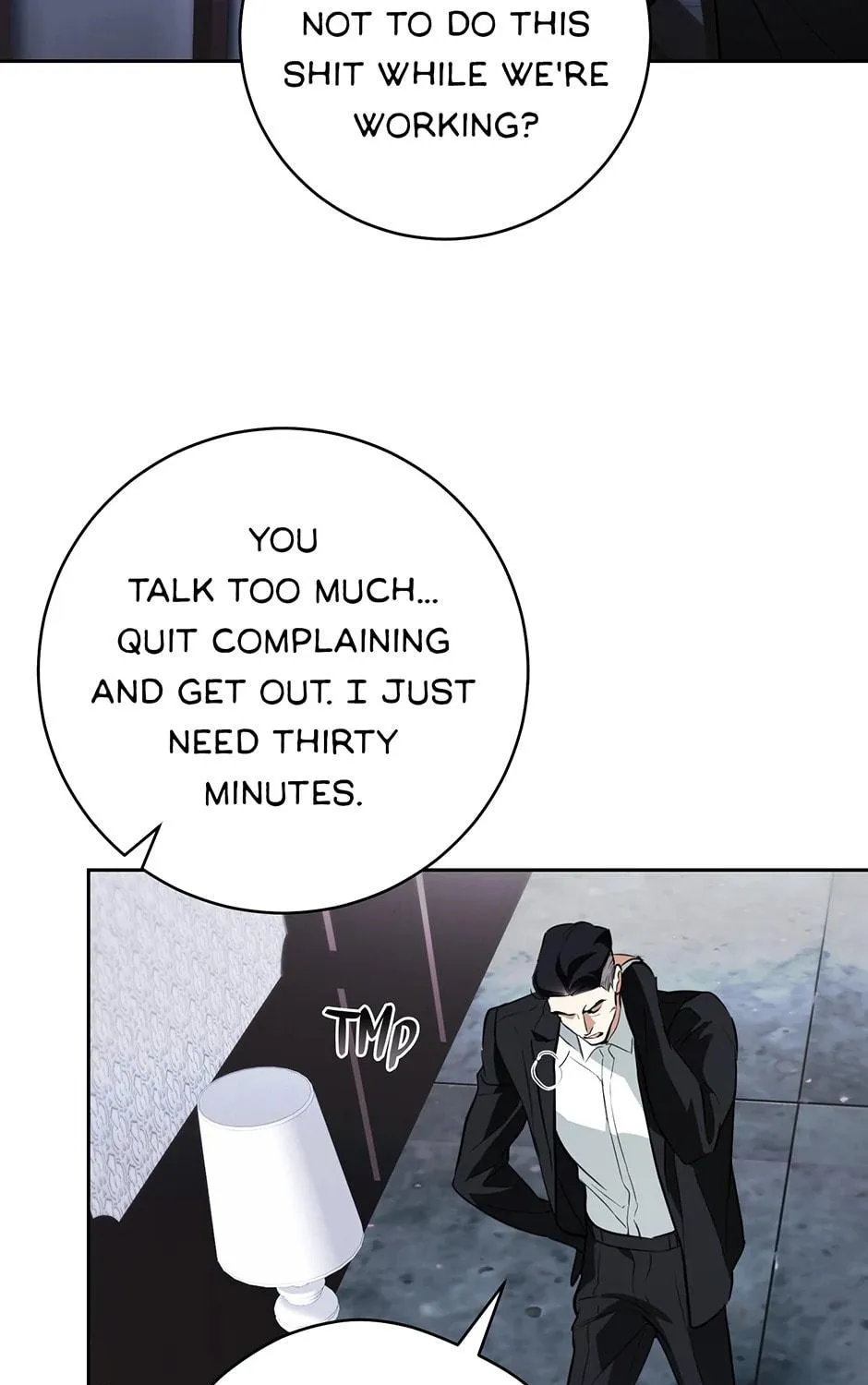 Read Off Track chapter 39 image 70 on Lezhin