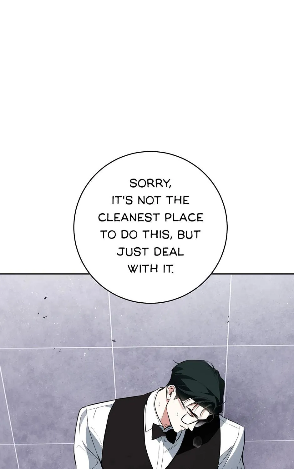 Read Off Track chapter 39 image 76 on Lezhin