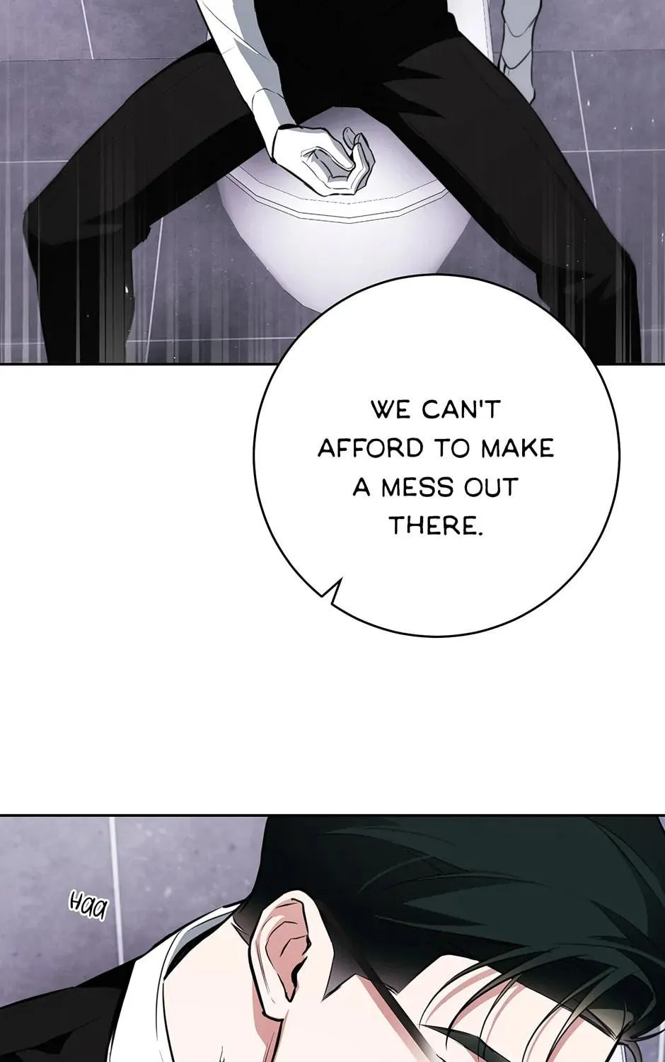 Read Off Track chapter 39 image 78 on Lezhin