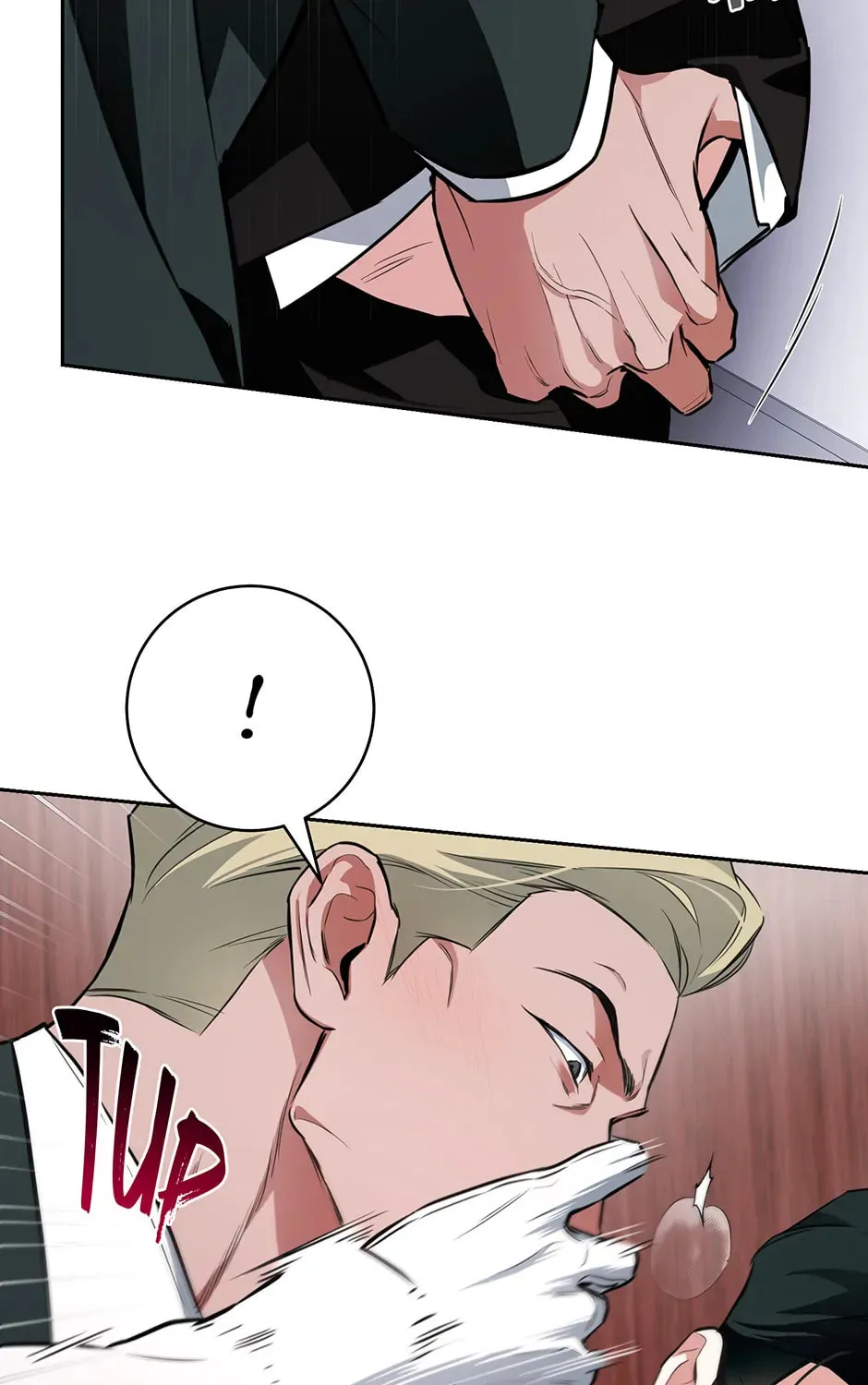 Read Off Track chapter 39 image 86 on Lezhin