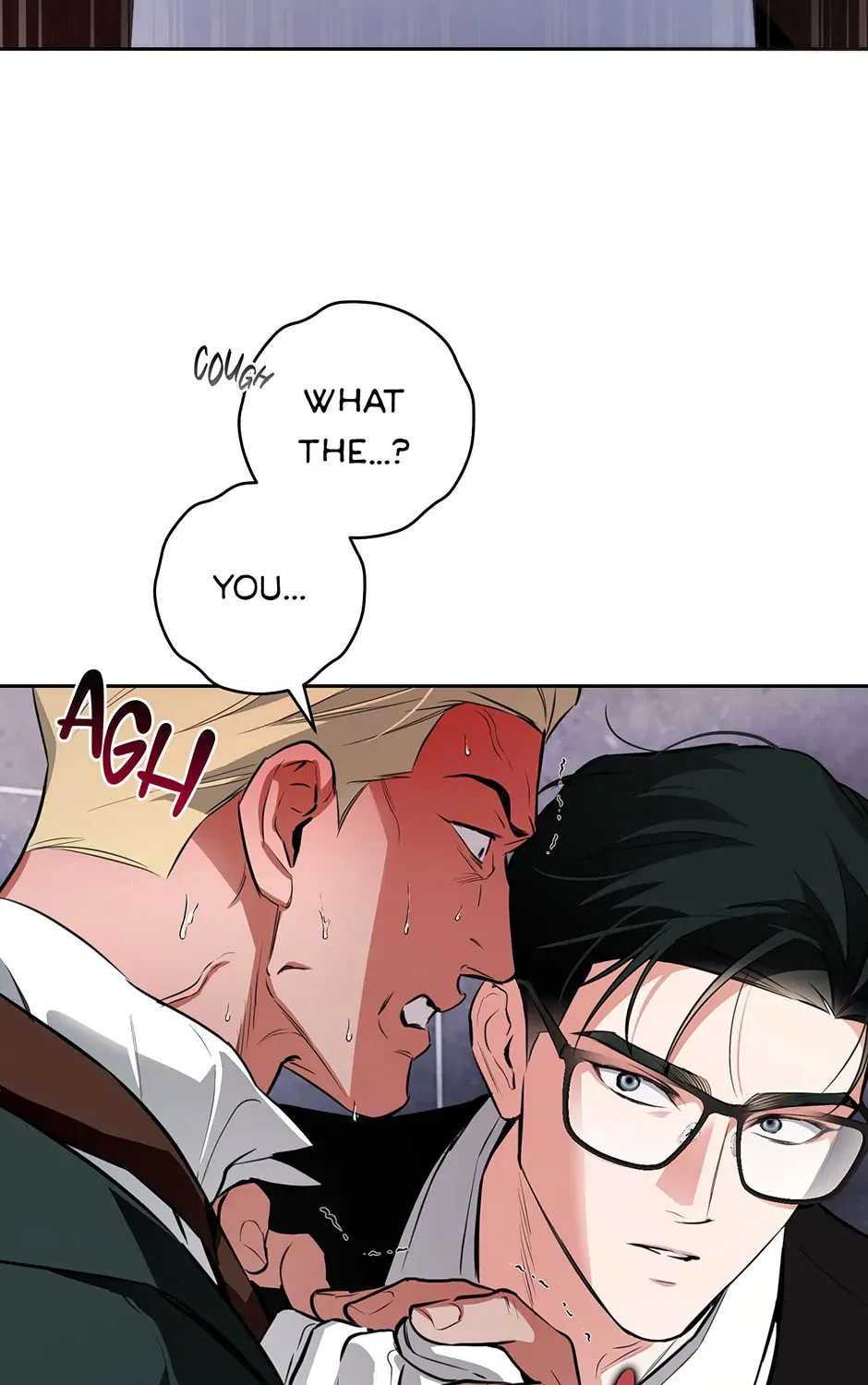 Read Off Track chapter 39 image 96 on Lezhin