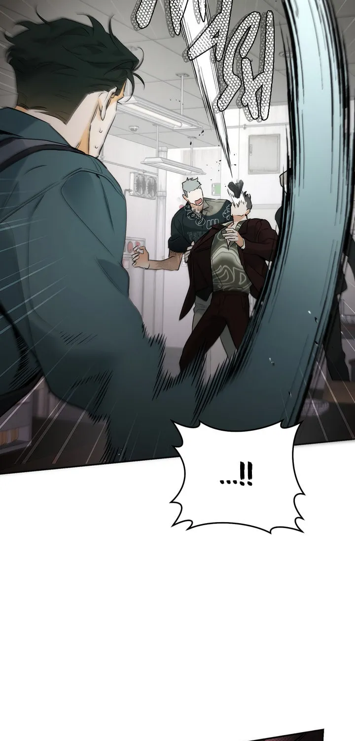 Read Off Track chapter 4 image 79 on Lezhin