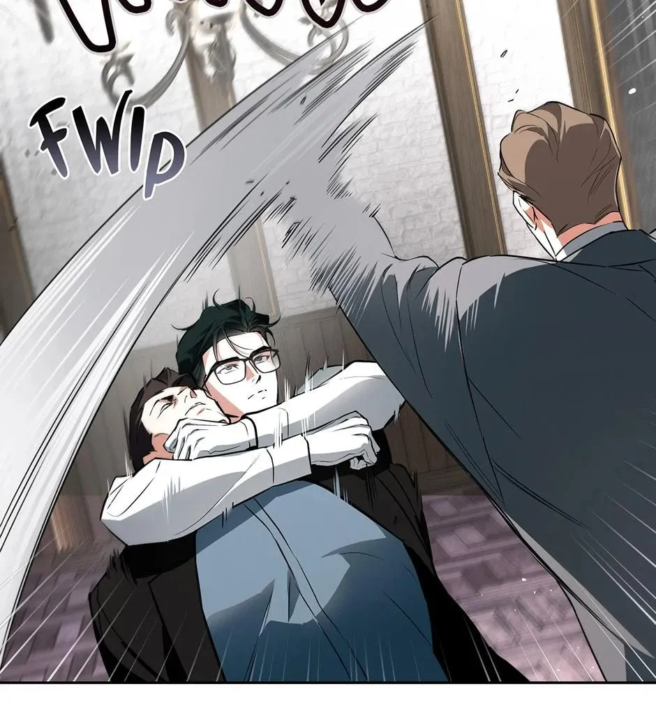 Read Off Track chapter 40 image 106 on Lezhin