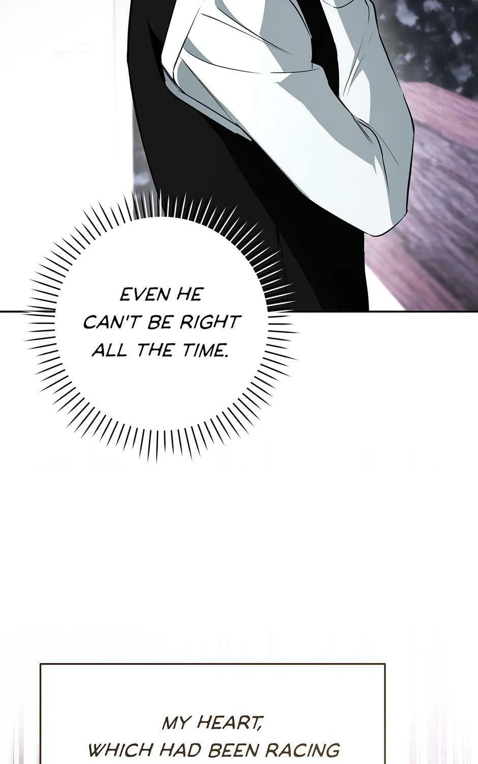 Read Off Track chapter 40 image 11 on Lezhin