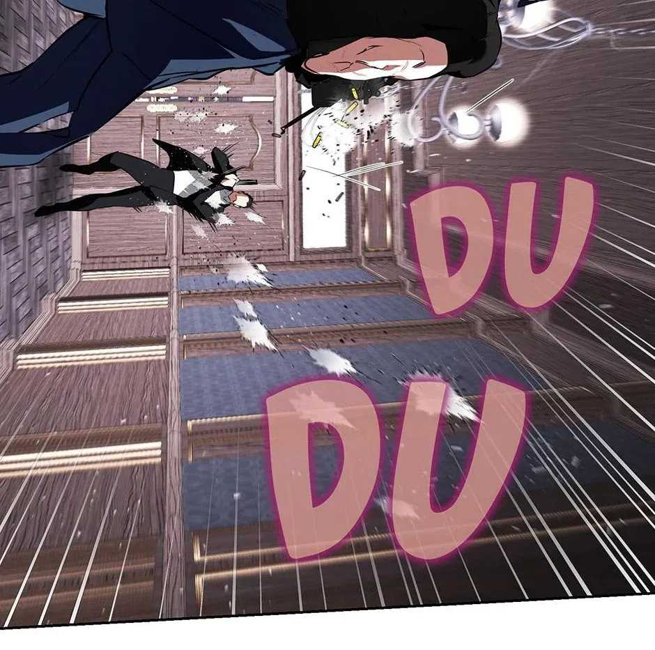 Read Off Track chapter 40 image 120 on Lezhin