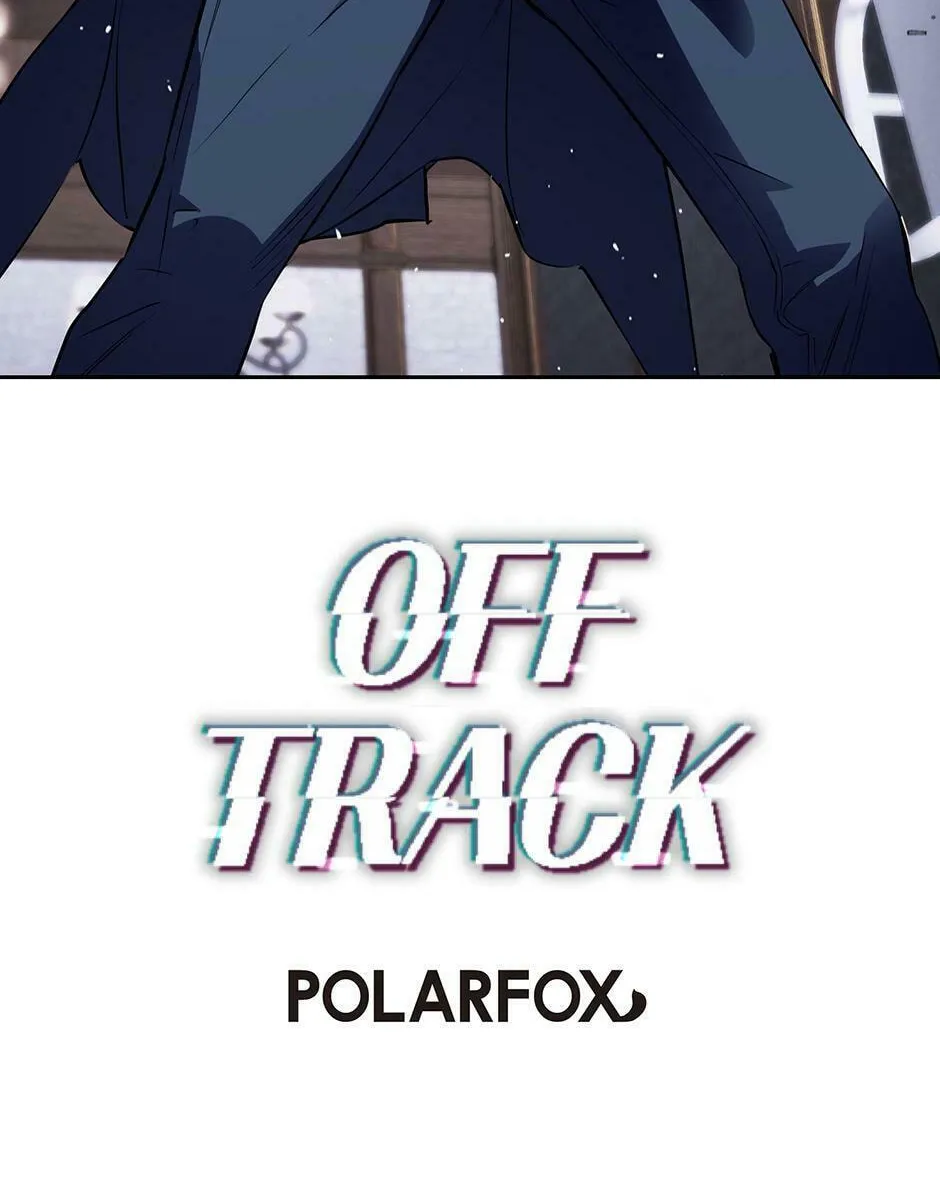 Read Off Track chapter 40 image 124 on Lezhin