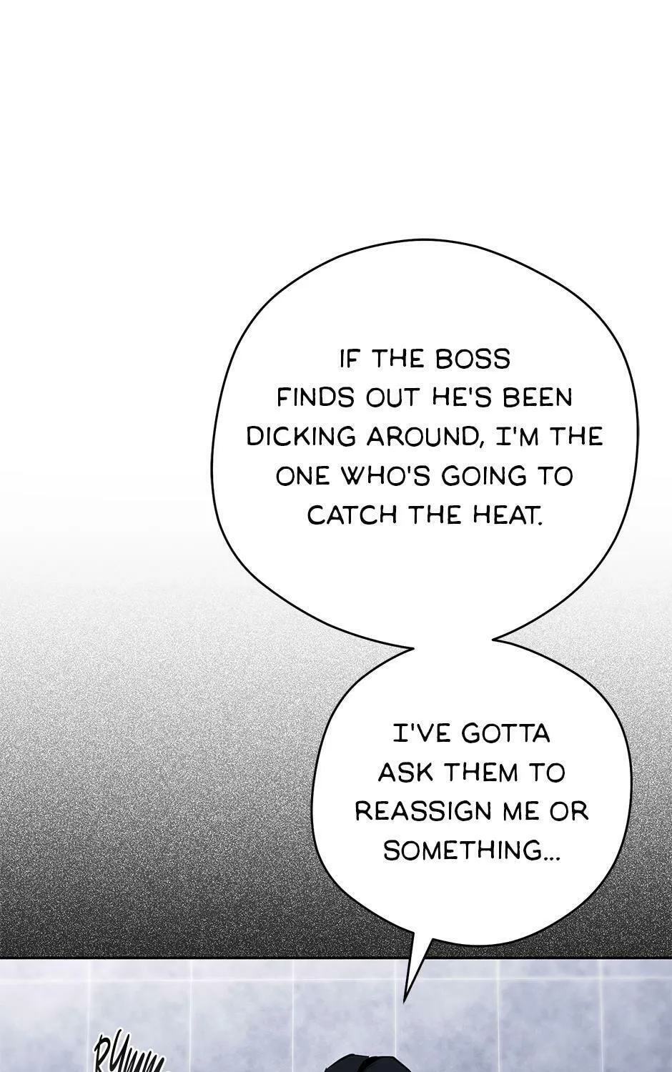 Read Off Track chapter 40 image 56 on Lezhin