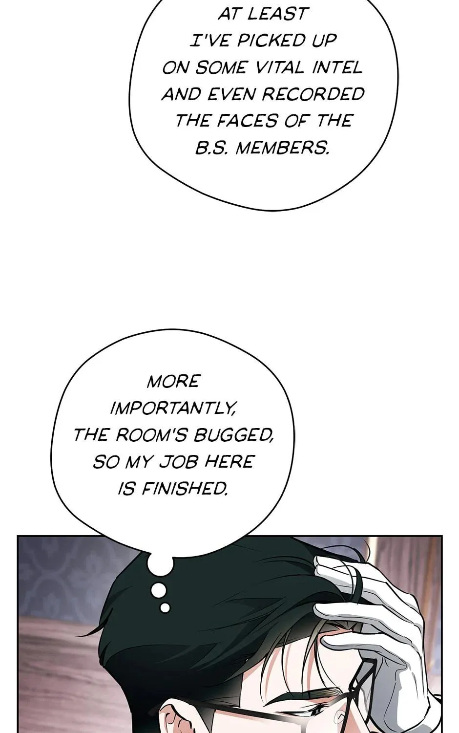 Read Off Track chapter 40 image 62 on Lezhin