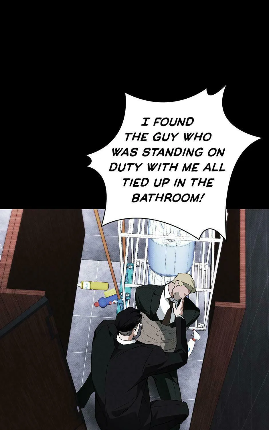Read Off Track chapter 40 image 73 on Lezhin