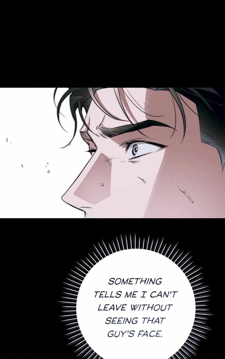 Read Off Track chapter 41 image 103 on Lezhin