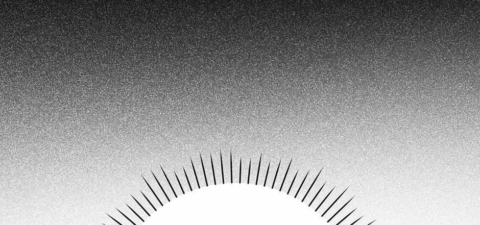 Read Off Track chapter 41 image 116 on Lezhin