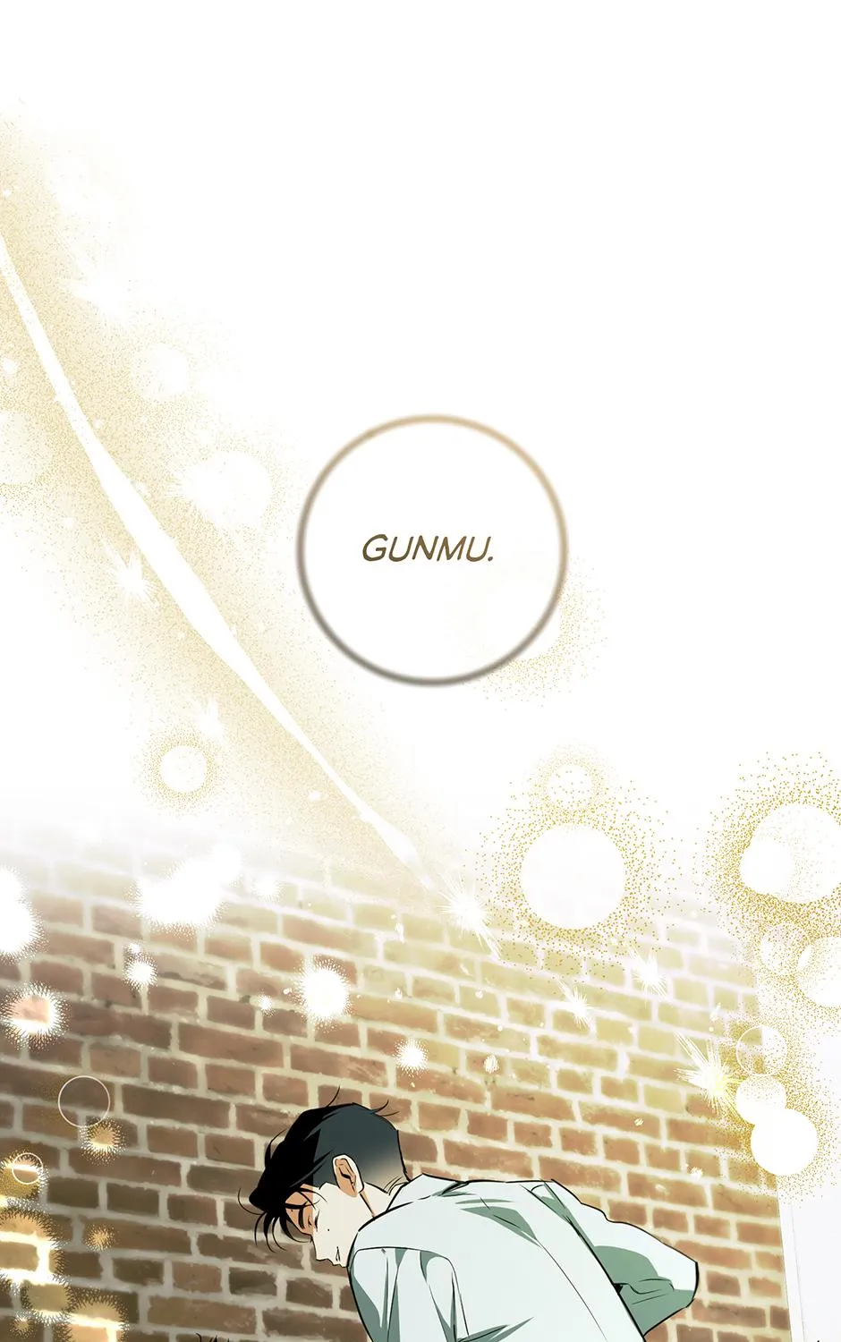 Read Off Track chapter 41 image 129 on Lezhin