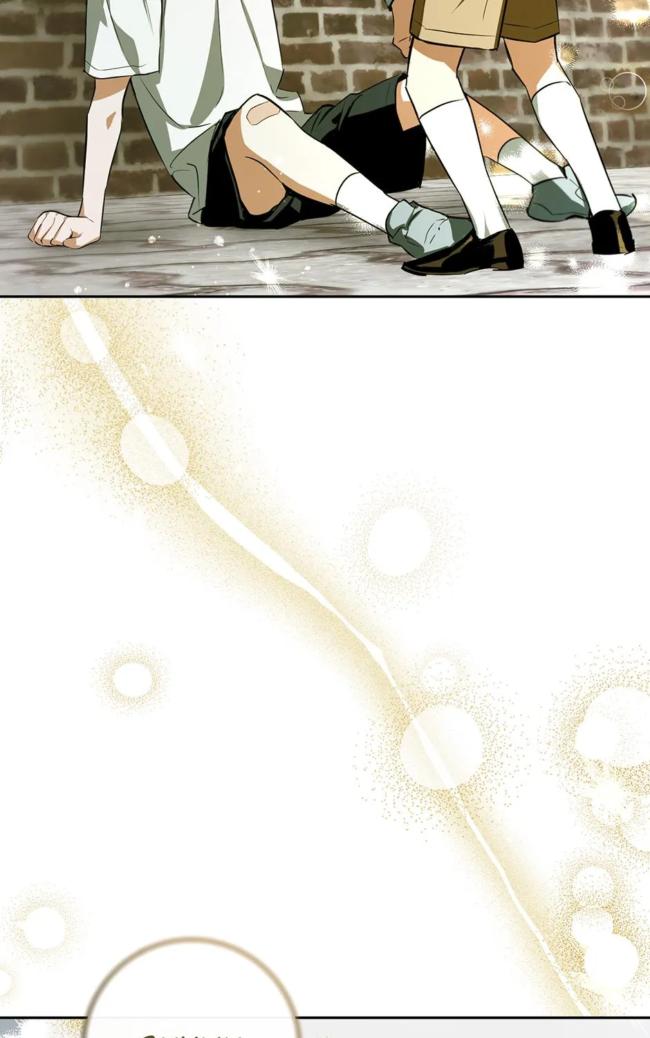 Read Off Track chapter 41 image 131 on Lezhin