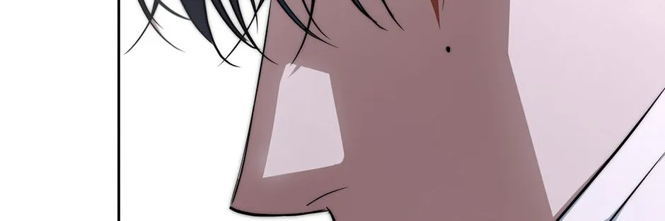 Read Off Track chapter 41 image 138 on Lezhin