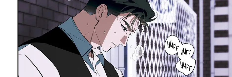 Read Off Track chapter 41 image 44 on Lezhin