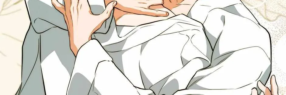 Read Off Track chapter 41 image 52 on Lezhin