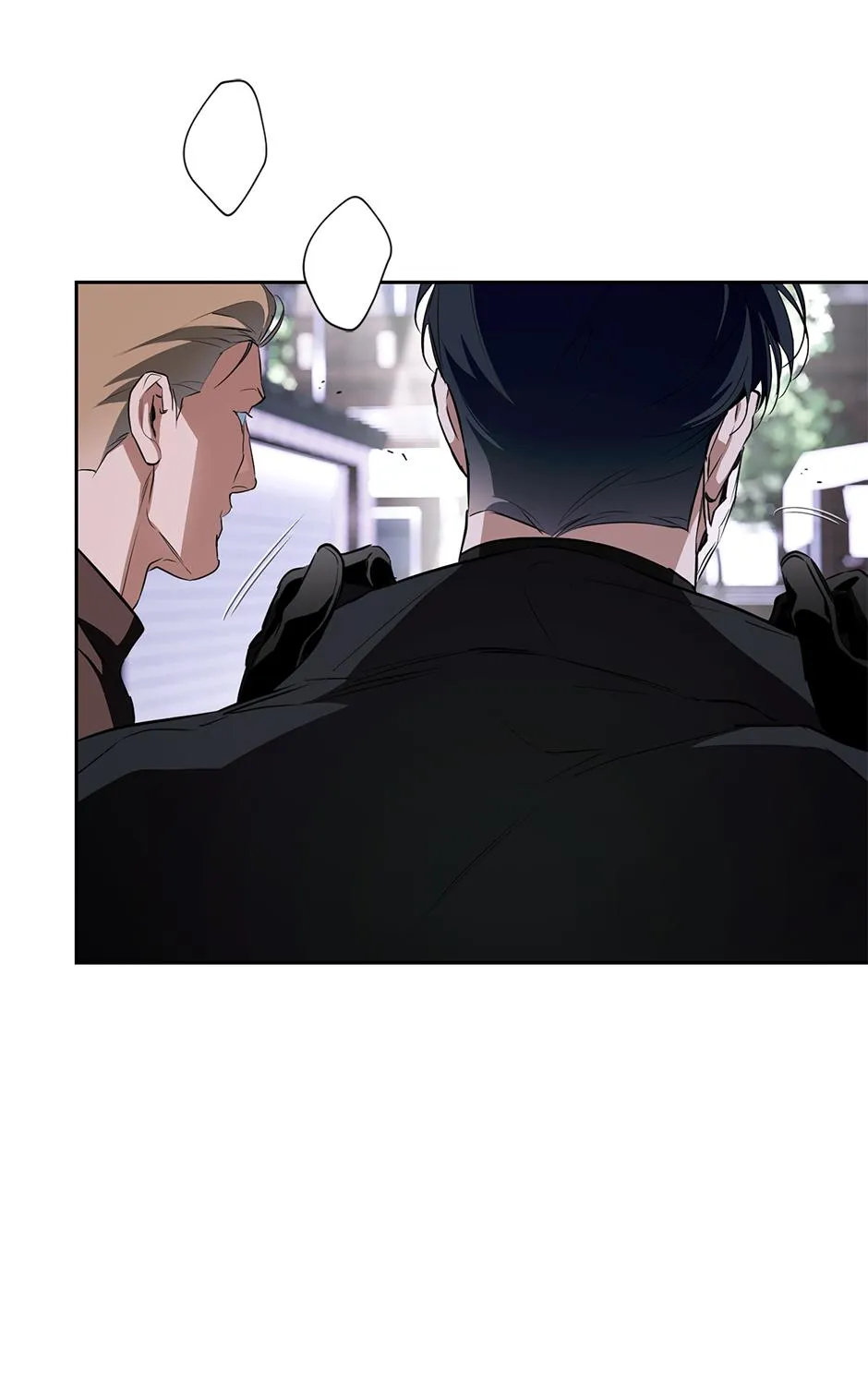 Read Off Track chapter 41 image 73 on Lezhin