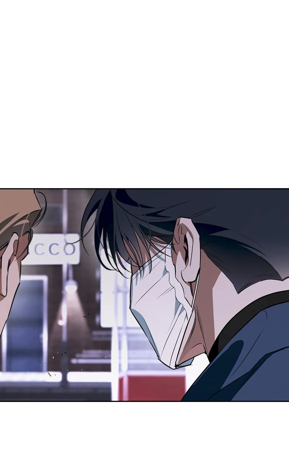 Read Off Track chapter 41 image 75 on Lezhin