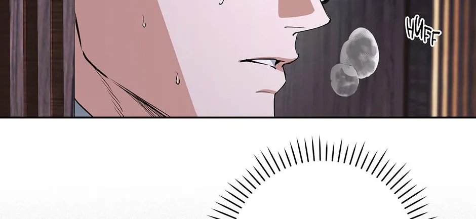 Read Off Track chapter 41 image 8 on Lezhin