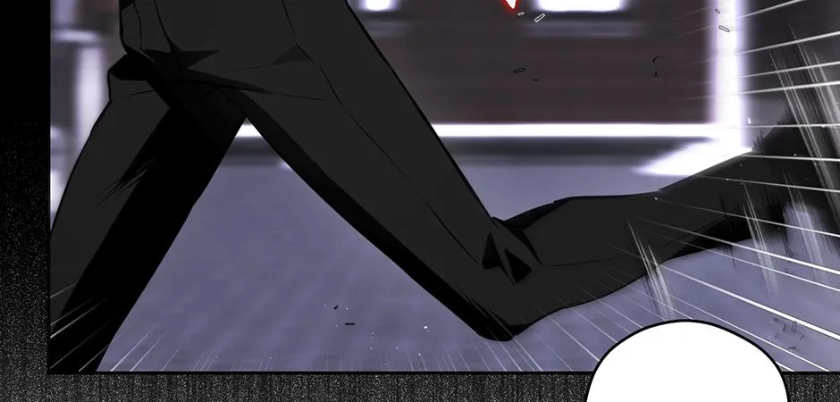 Read Off Track chapter 41 image 86 on Lezhin