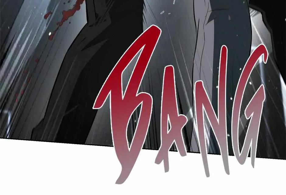 Read Off Track chapter 42 image 101 on Lezhin