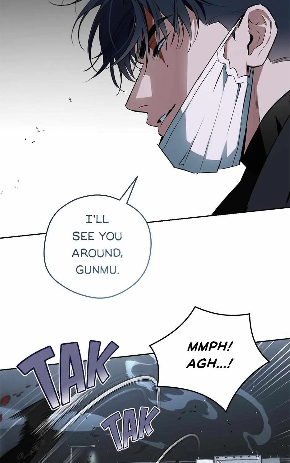 Read Off Track chapter 42 image 104 on Lezhin