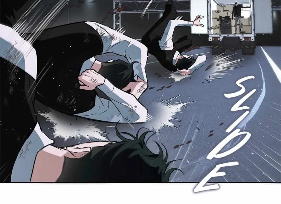 Read Off Track chapter 42 image 105 on Lezhin