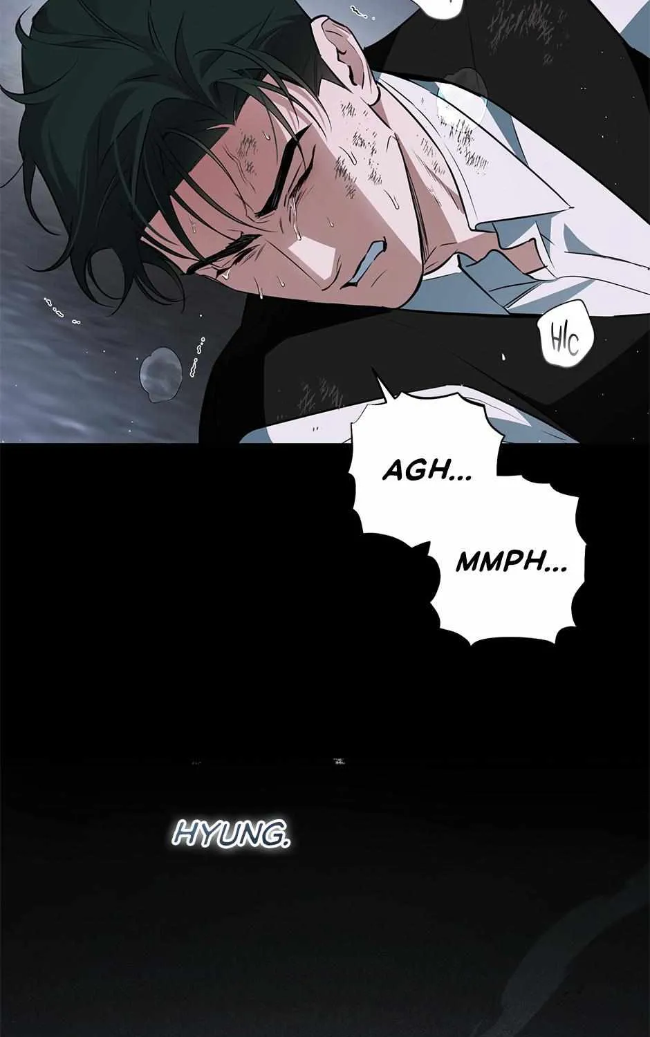 Read Off Track chapter 42 image 108 on Lezhin