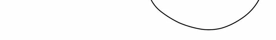 Read Off Track chapter 42 image 12 on Lezhin