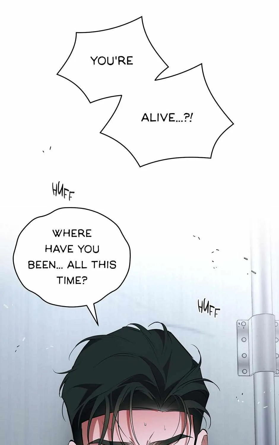 Read Off Track chapter 42 image 13 on Lezhin