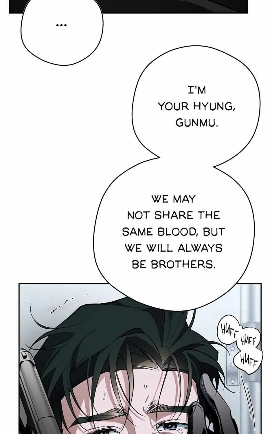 Read Off Track chapter 42 image 34 on Lezhin