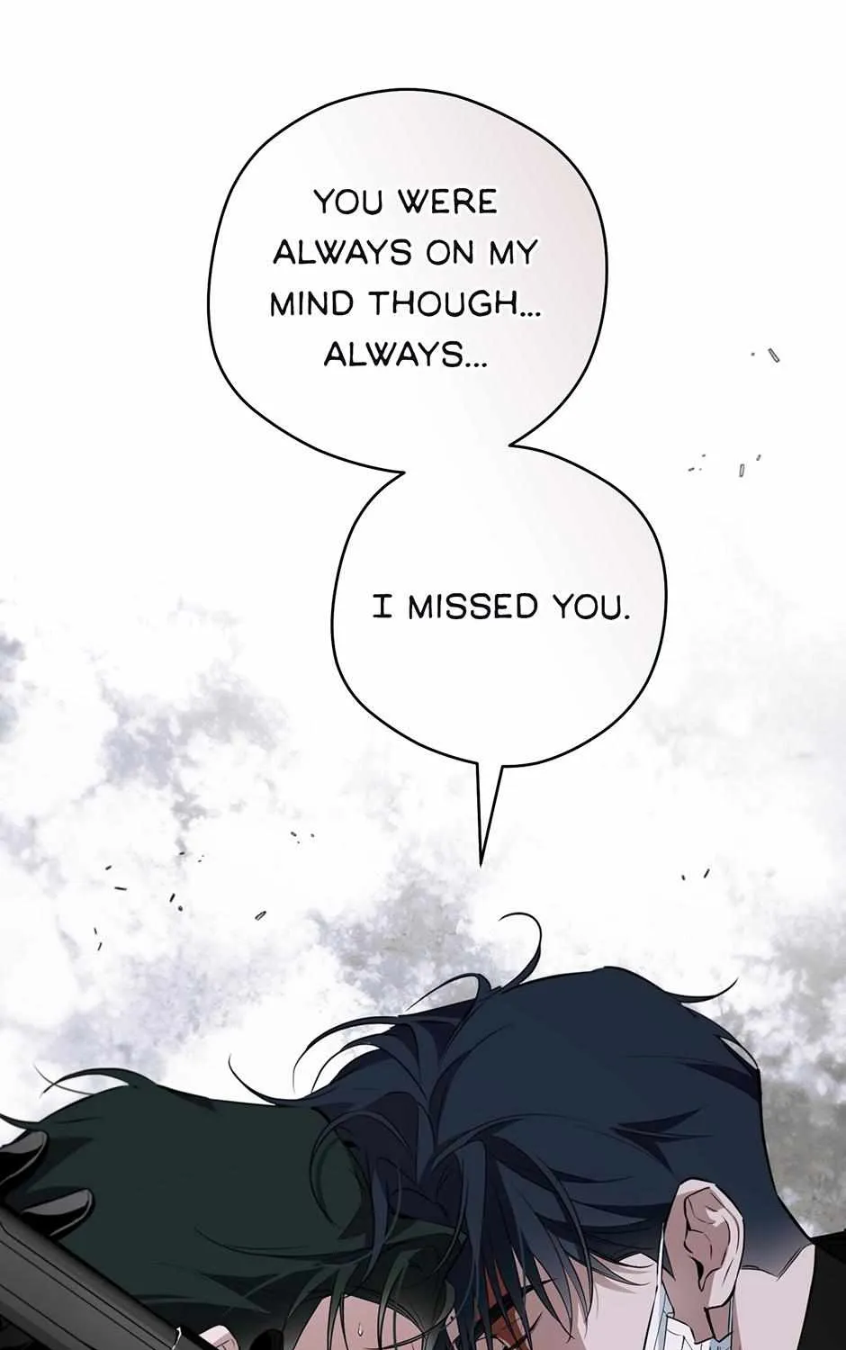 Read Off Track chapter 42 image 40 on Lezhin