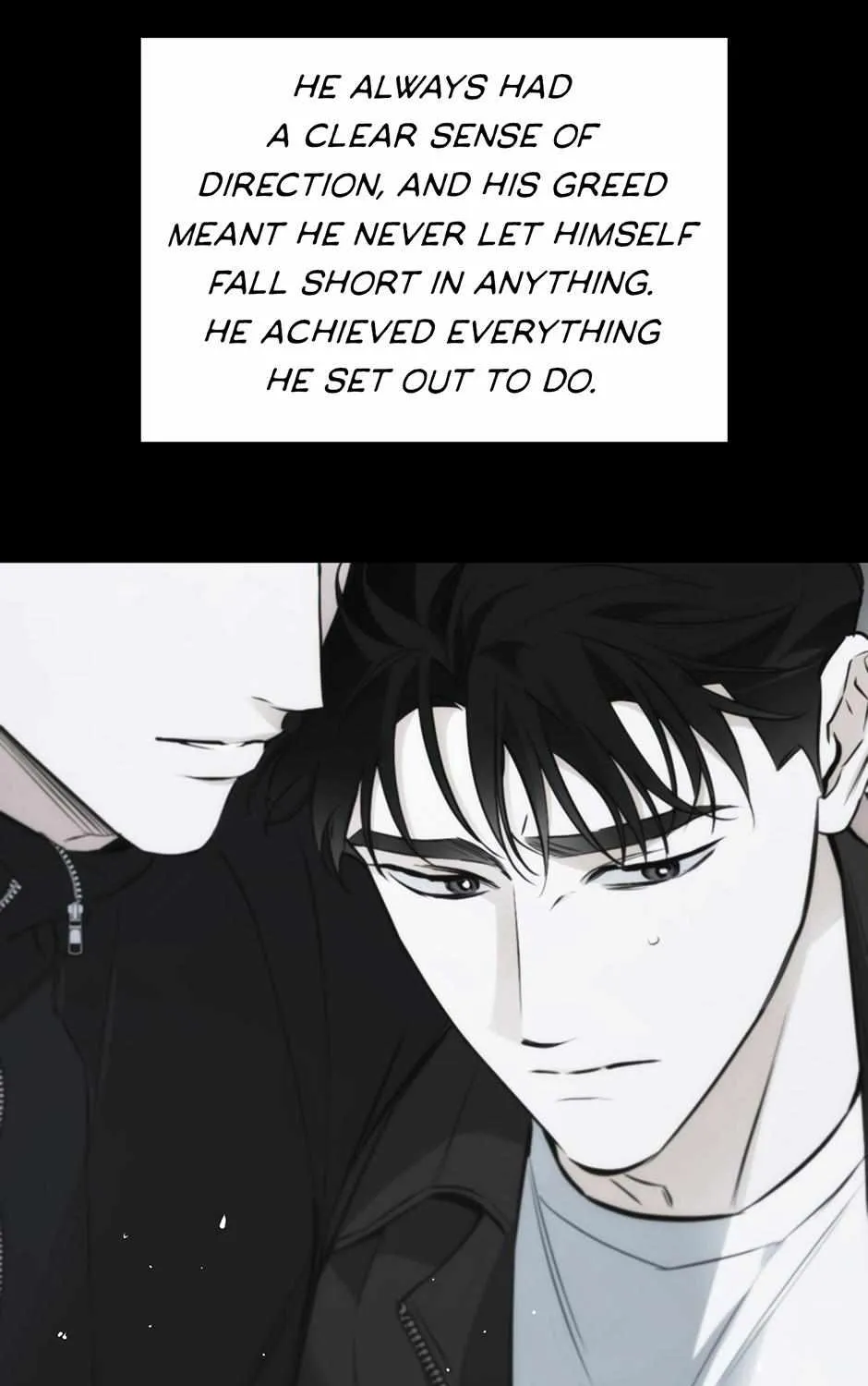 Read Off Track chapter 42 image 44 on Lezhin
