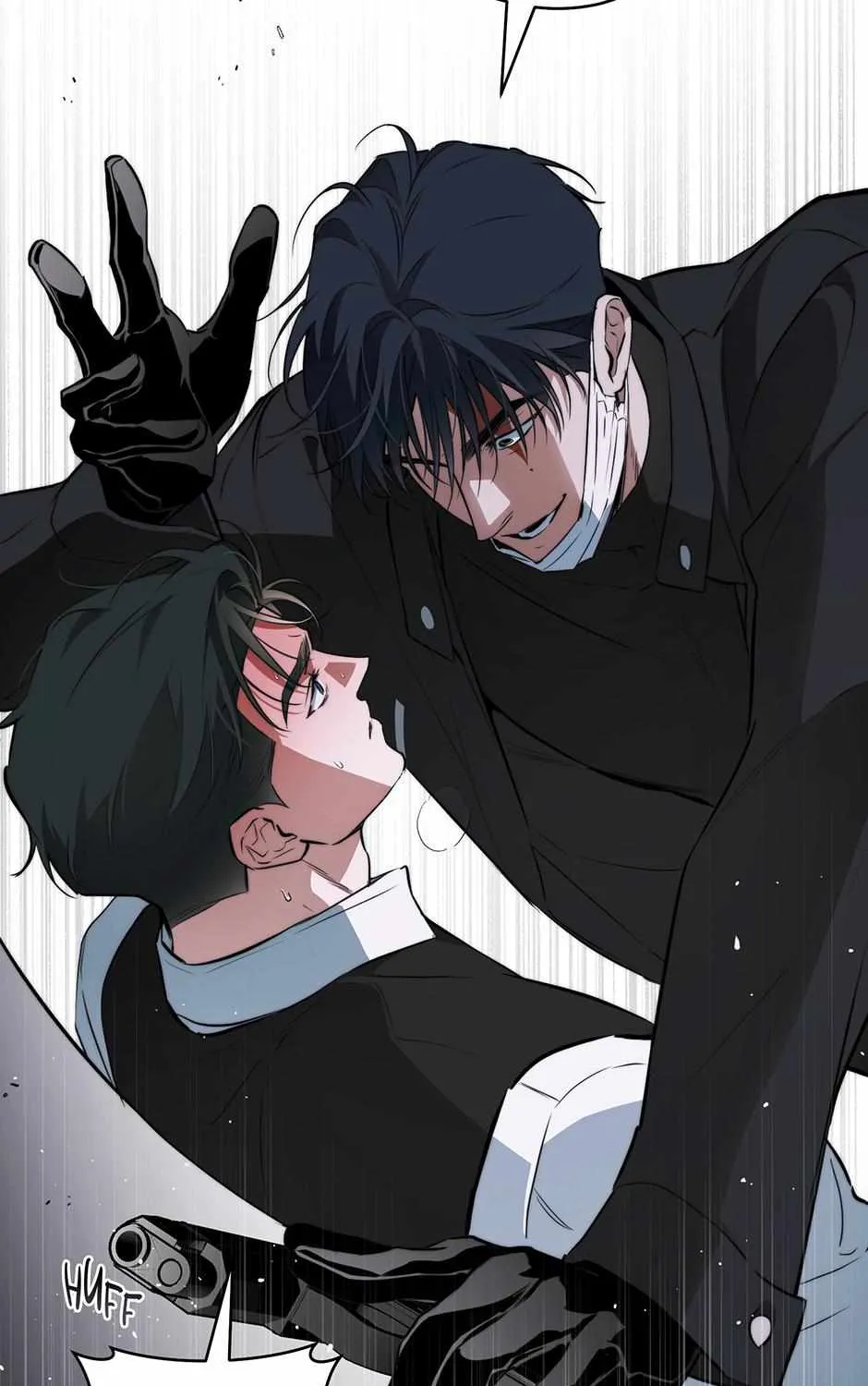 Read Off Track chapter 42 image 5 on Lezhin