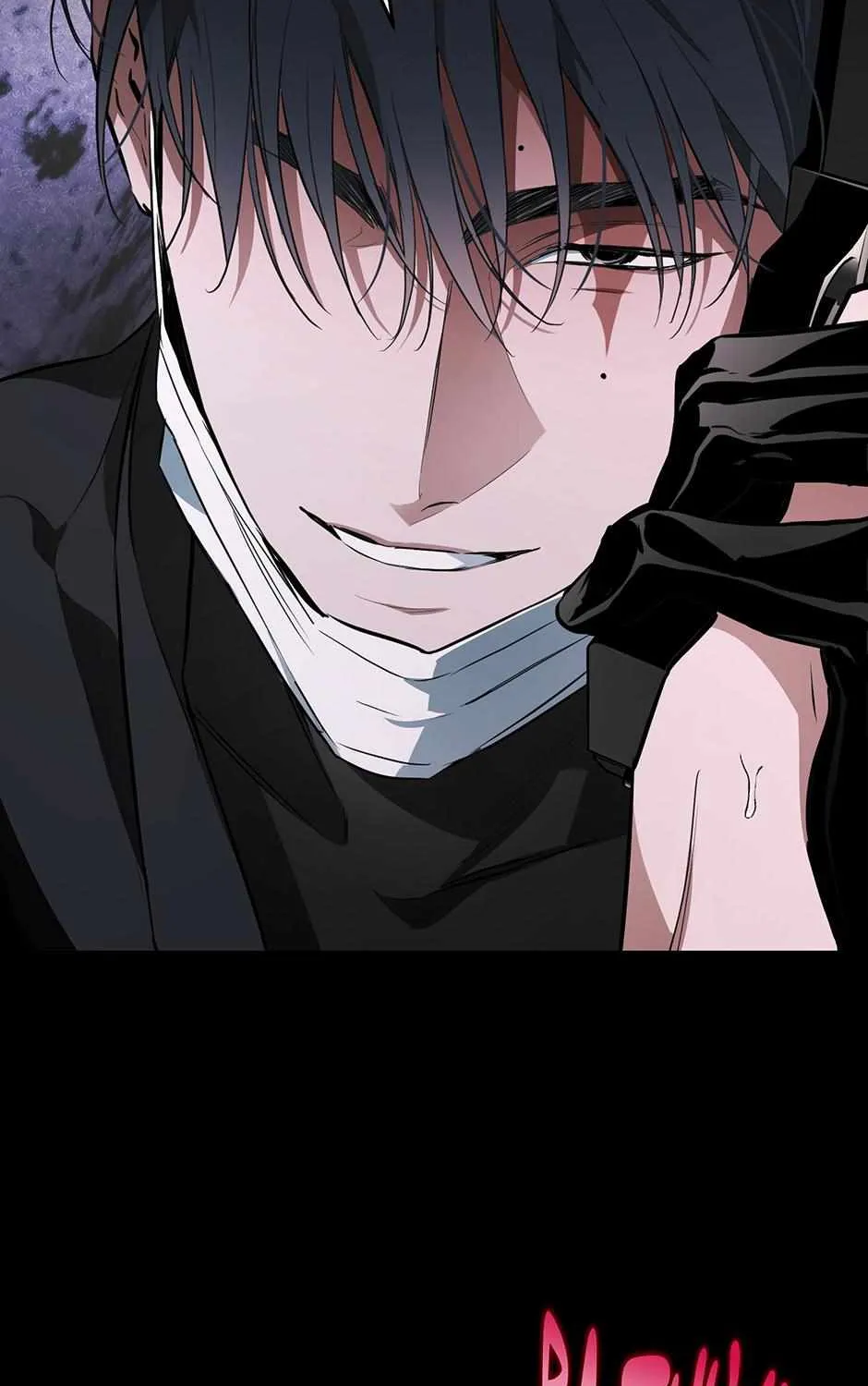 Read Off Track chapter 42 image 58 on Lezhin