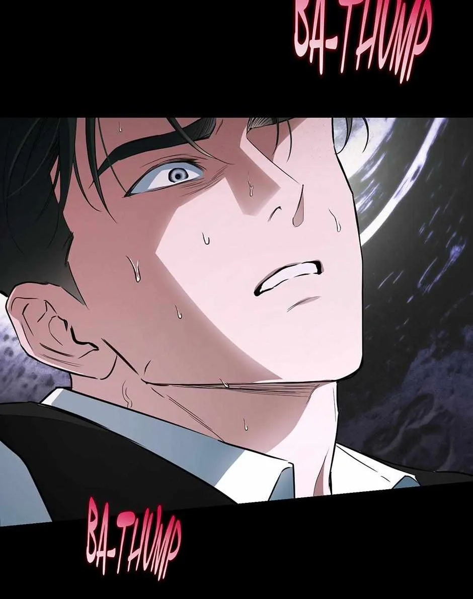 Read Off Track chapter 42 image 59 on Lezhin