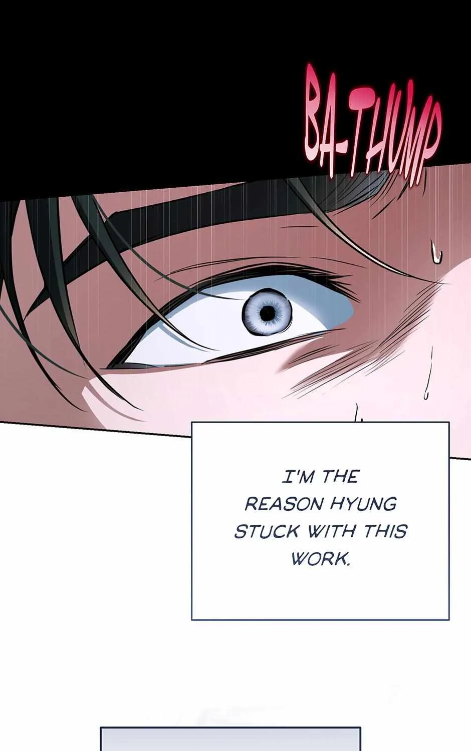 Read Off Track chapter 42 image 60 on Lezhin