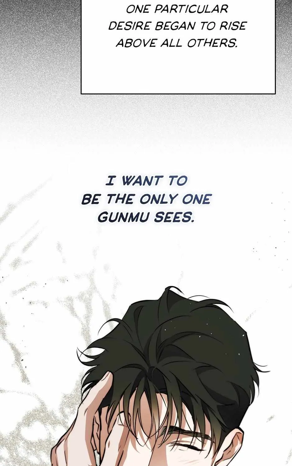 Read Off Track chapter 42 image 72 on Lezhin