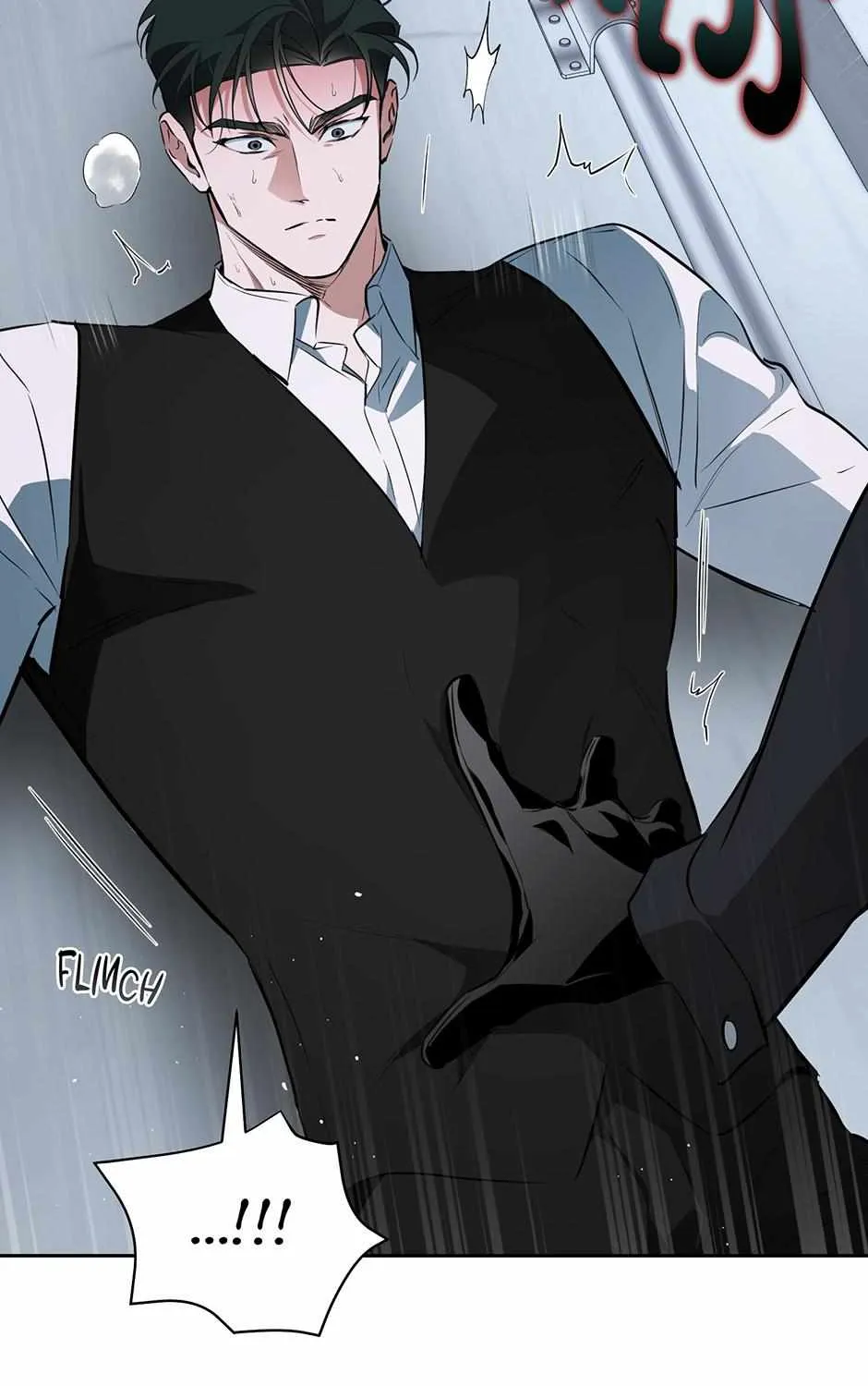 Read Off Track chapter 42 image 9 on Lezhin