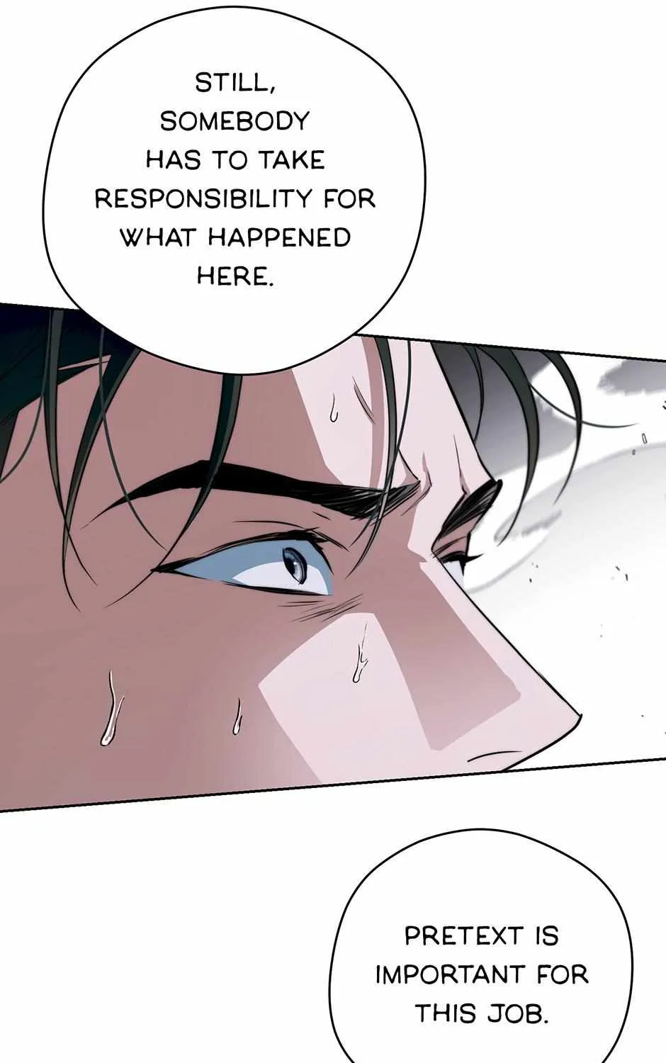 Read Off Track chapter 42 image 97 on Lezhin