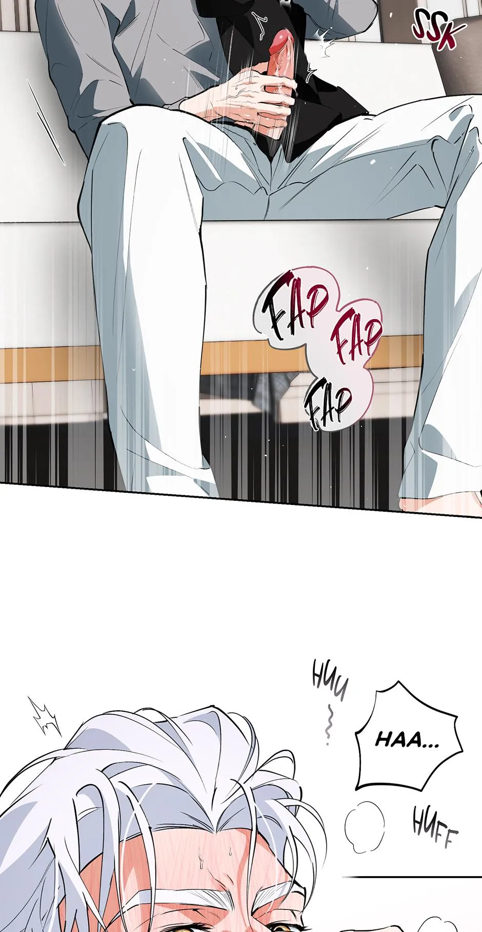 Read Off Track chapter 43 image 2 on Lezhin