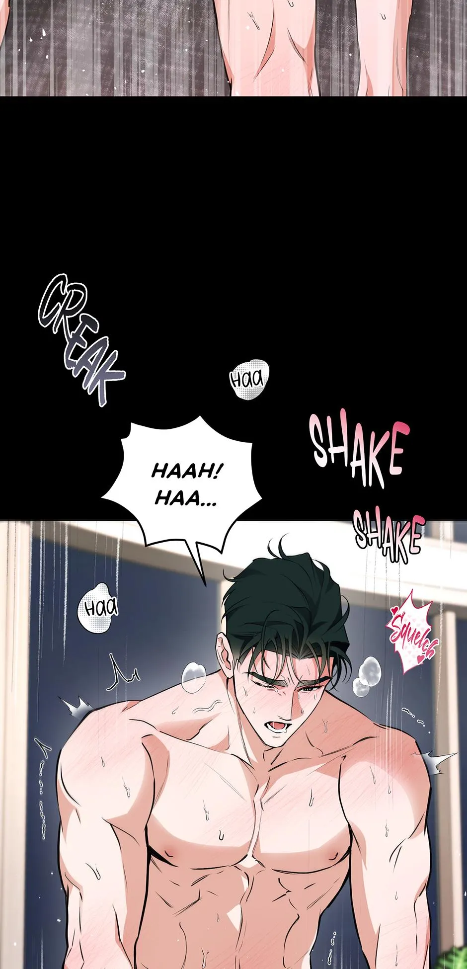 Read Off Track chapter 43 image 20 on Lezhin
