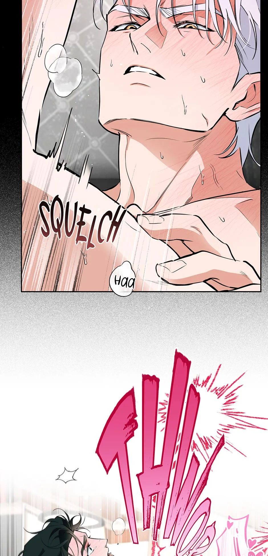 Read Off Track chapter 43 image 23 on Lezhin