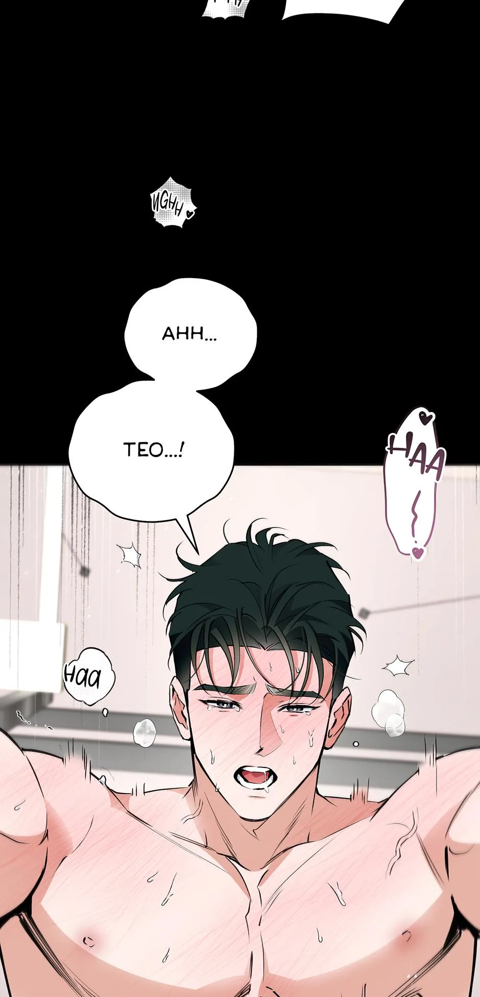 Read Off Track chapter 43 image 26 on Lezhin