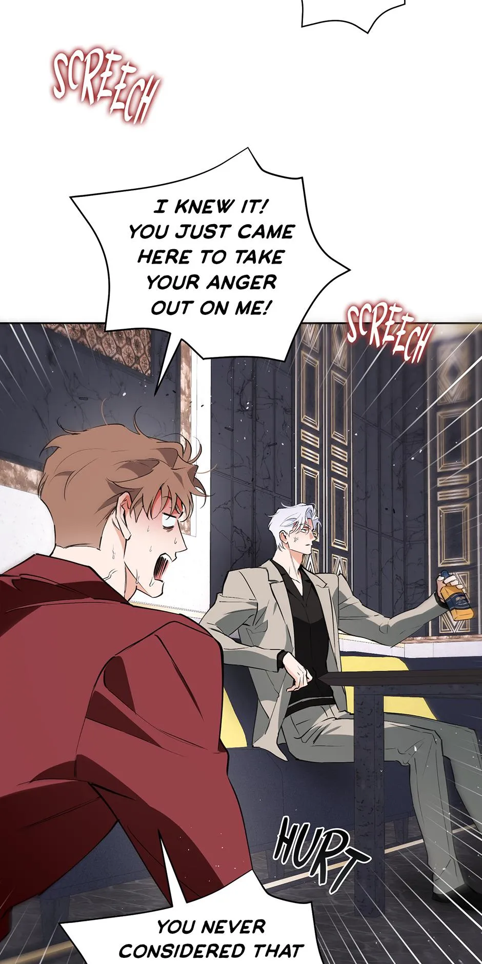 Read Off Track chapter 43 image 59 on Lezhin