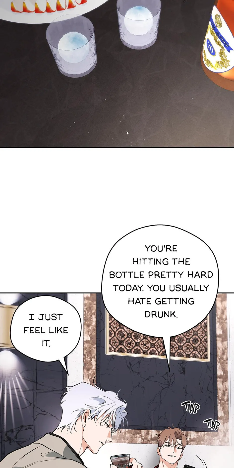 Read Off Track chapter 43 image 61 on Lezhin