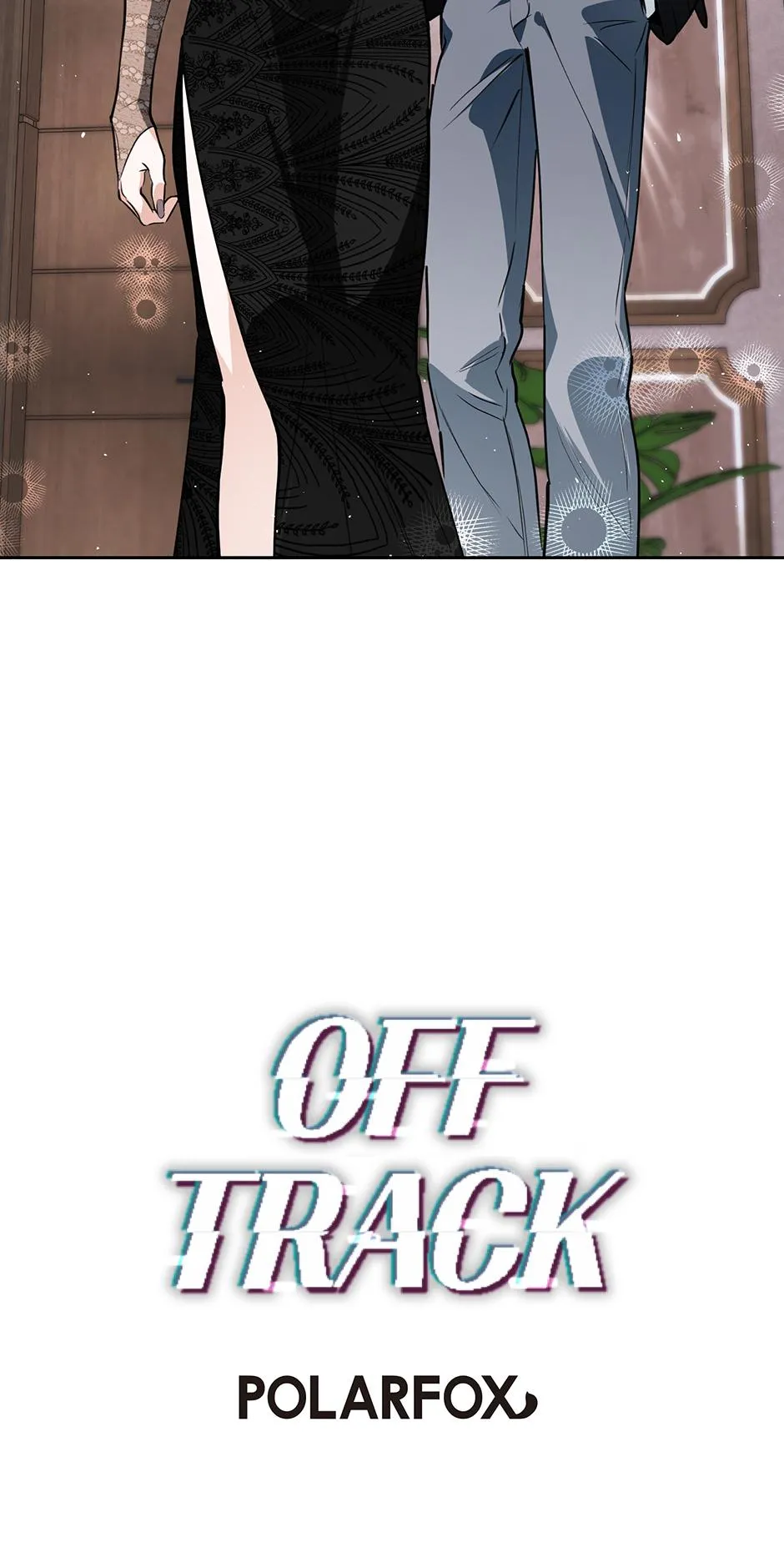 Read Off Track chapter 43 image 66 on Lezhin