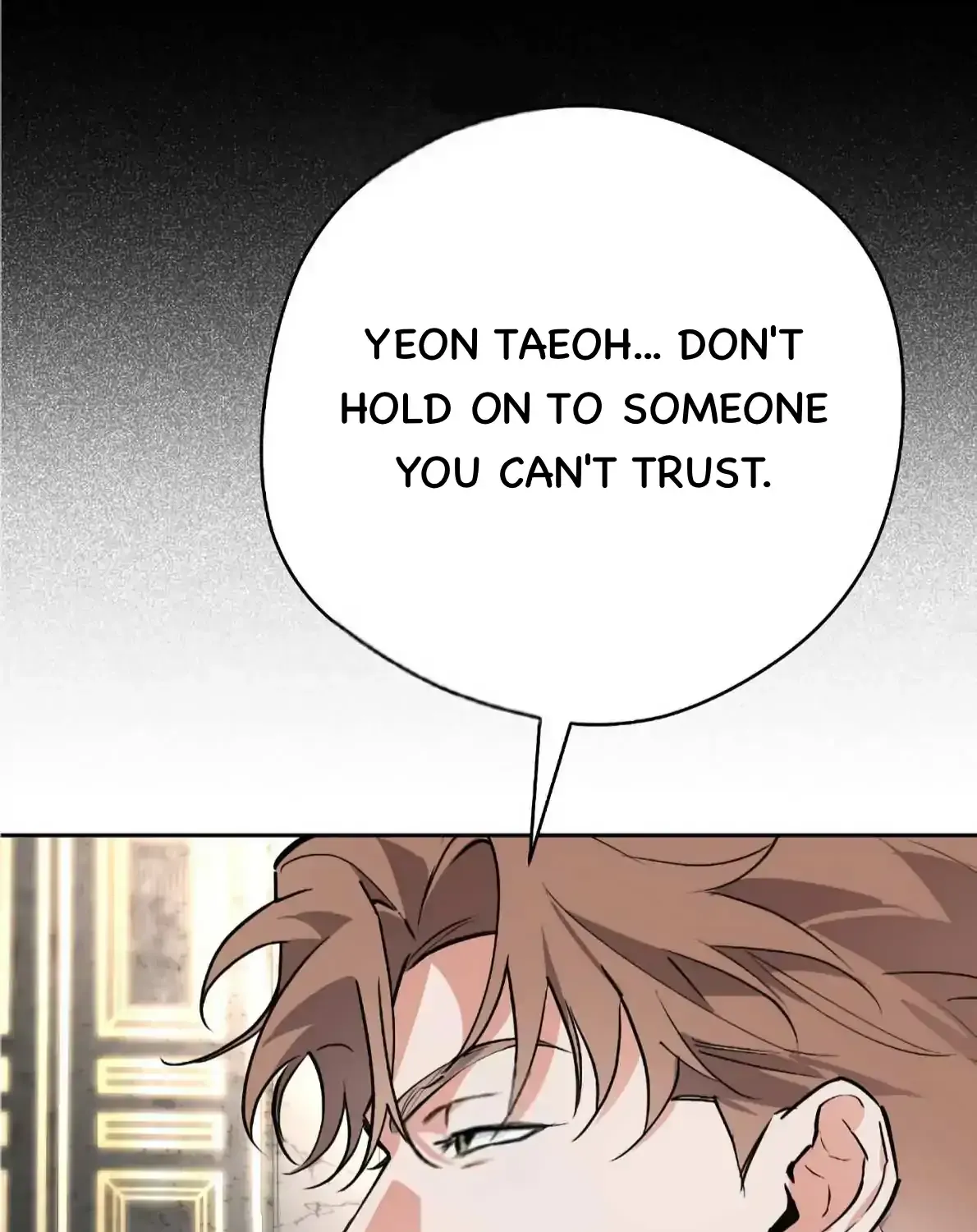 Read Off Track chapter 44 image 104 on Lezhin